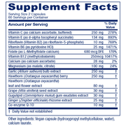 cardioblend-120-capsules